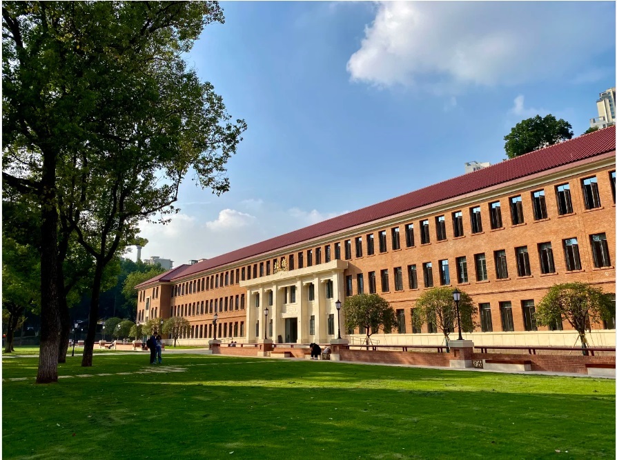 Chongqing Medical University